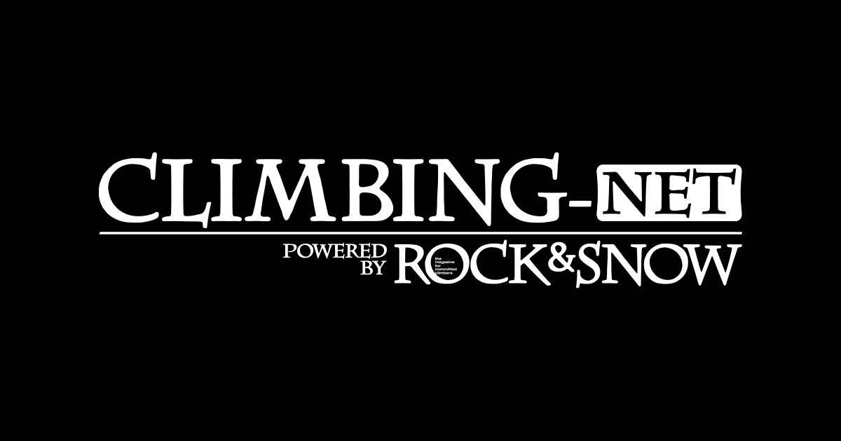ROCK & SNOW 最新号 | 山と溪谷社のクライミング・ボルダリング総合 