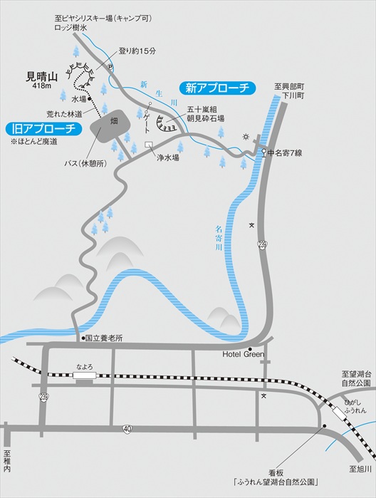 1-035-1m-MIHARASHI-IWA