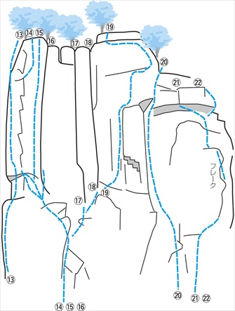 4-153-2-HOURUI-IWA