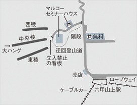 4-154-2m-HOURUI-IWA