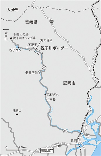 5-157-1m-KENHOKUBOULDER