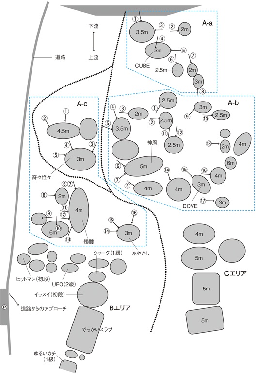 5-158-1m-KENHOKUBOULDER
