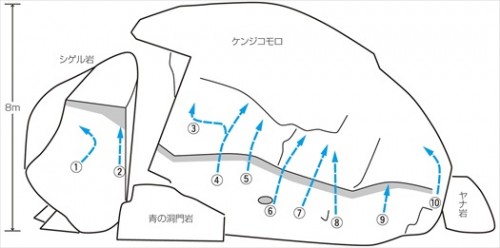 1-023-1-ASAHIKAWABOULDER