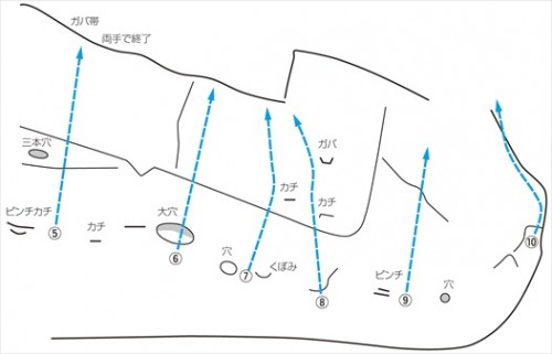 1-023-2-ASAHIKAWABOULDER