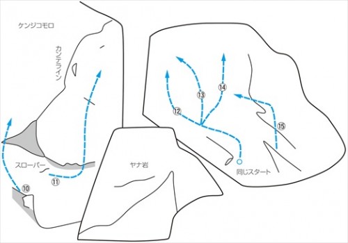 1-024-1-ASAHIKAWABOULDER