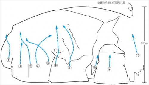 1-026-1-ASAHIKAWABOULDER