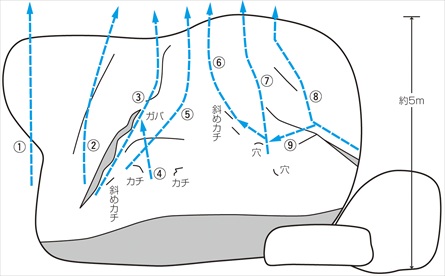 1-033-1-ASAHIKAWABOULDER