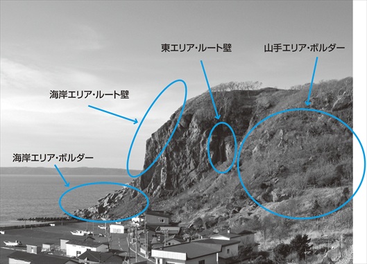 1-047-1-TOKOTAN