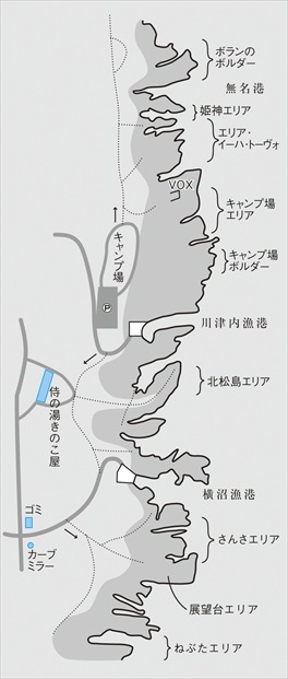 1-094-2m-SAMURAIHAMA