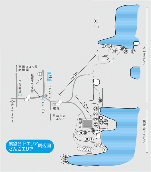 1-095-1m-SAMURAIHAMA