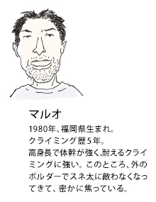 意味 パキ る 「クラリネットをこわしちゃった」の歌詞。本当の意味は・・・？歌唱禁止？