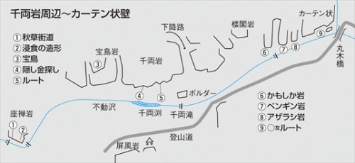 3-099-1m-MIZUGAKI-YAMA