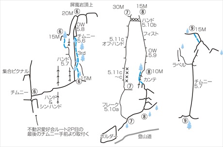 3-100-3-MIZUGAKI-YAMA
