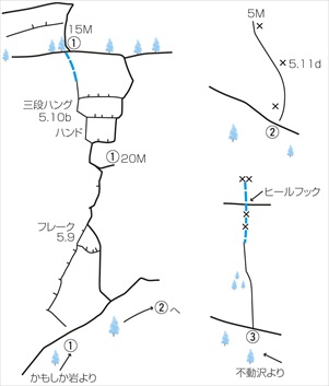 3-104-1-MIZUGAKI-YAMA