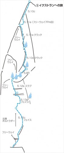 3-144-2-MIZUGAKI-YAMA