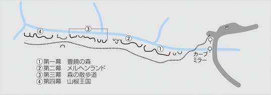 3-146-2m-KOFU-MAKUIWA