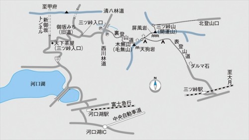 3-156-1m-MITSUTOGE