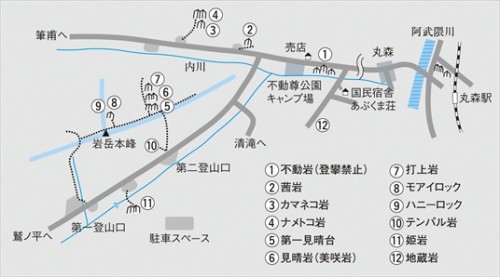 1-121-1m-MARUMORI
