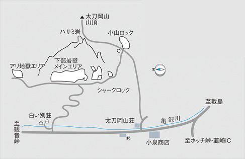 3-150-2m-TACHIOKA-YAMA