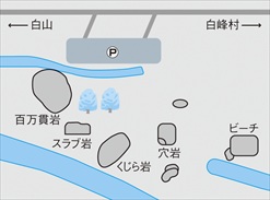 4-170-1m-SHIRAMINE-BOULDER