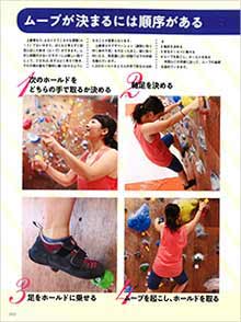 20141112_news_cj02