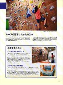 20141112_news_cj03