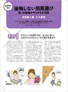 20141112_news_cj04