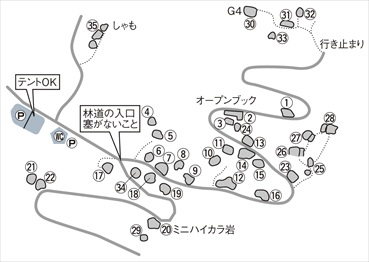 4-087-1m-FUKUBE