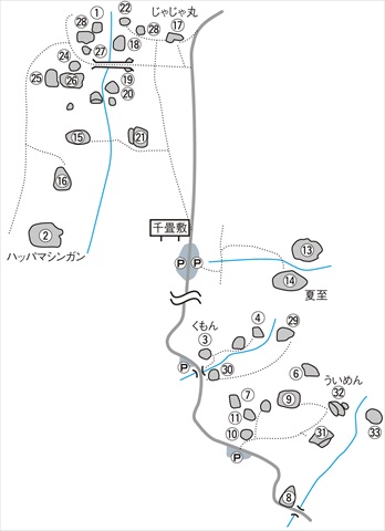 4-098-4m-FUKUBE