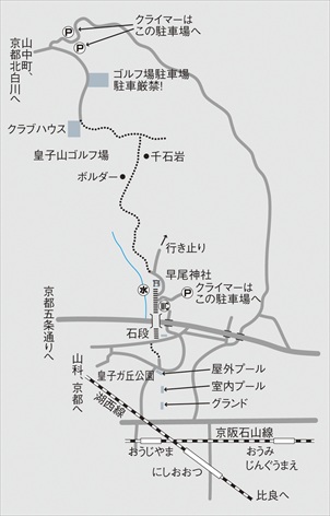 4-137-1m-SENGOKU-IWA