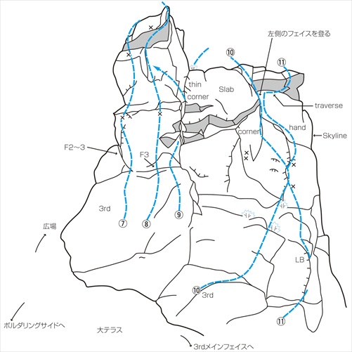 4-140-1-SENGOKU-IWA