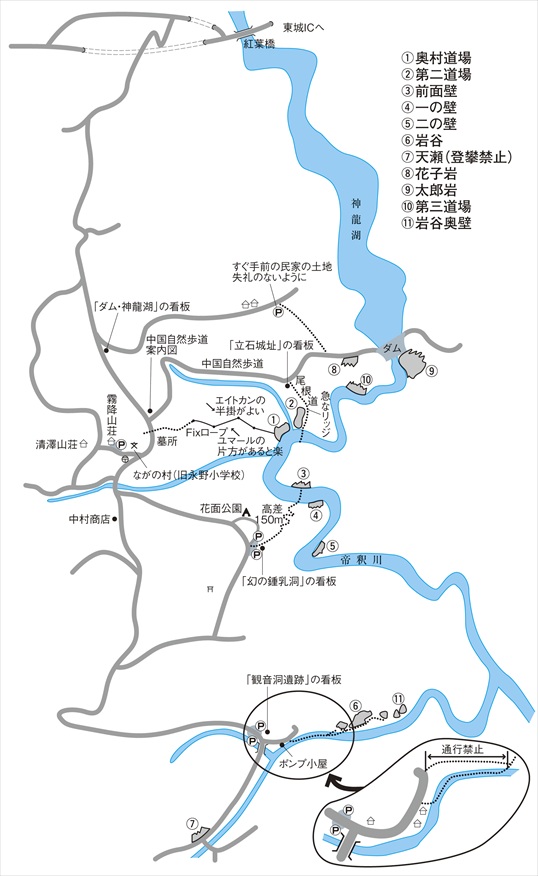 5-035-1m-SHIMOTAISHAKUKYO