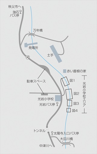 2-042-1m-MITSUMINEBOULDER
