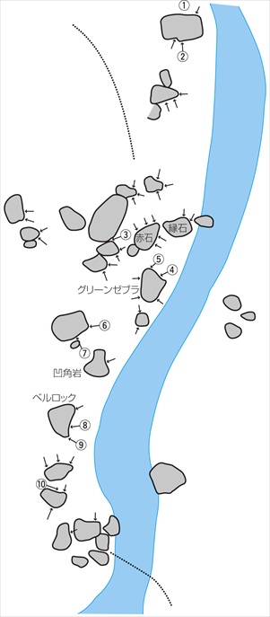 2-043-1m-MITSUMINEBOULDER