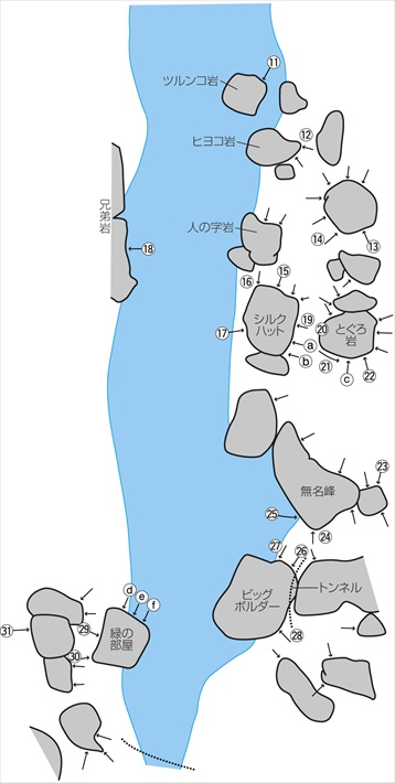 2-044-1m-MITSUMINEBOULDER