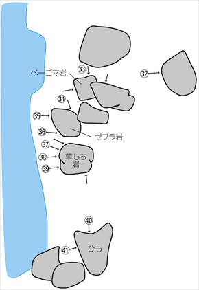 2-045-1m-MITSUMINEBOULDER