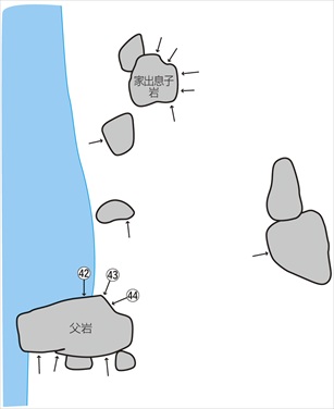 2-045-2m-MITSUMINEBOULDER