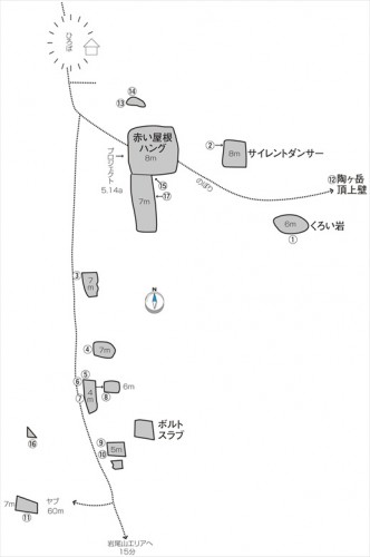5-075-1m-SUEGATAKE