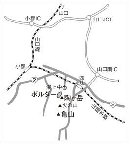 5-076-3m-SUEGATAKE