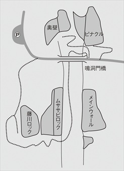 5-090-1m-MYOTO-IWA