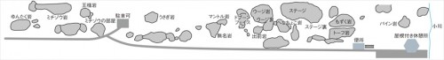 5-178-6m-GUSHIKAMIBOULDER