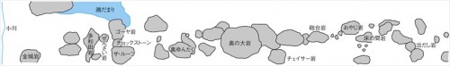 5-180-5m-GUSHIKAMIBOULDER