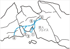 5-181-3-GUSHIKAMIBOULDER