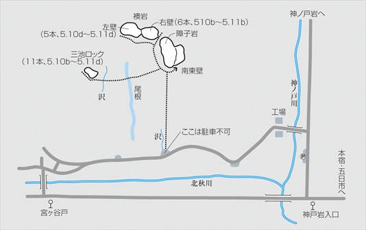 2-086-1m-SHOJI-IWA