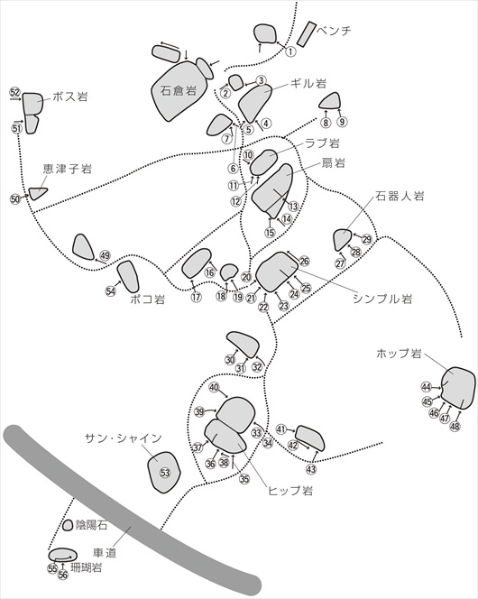 2-105-1m-KASAMA-BOULDER