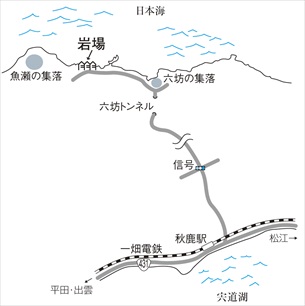 5-067-1m-SHIMANE-HANTO