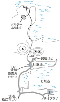 5-071-2m-SHIMANE-HANTO