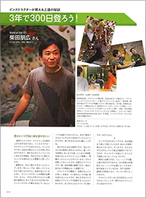 20150422_news_cj2