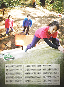 20150422_news_cj5