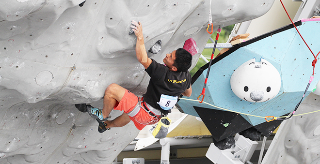 20150611_news_higuhci
